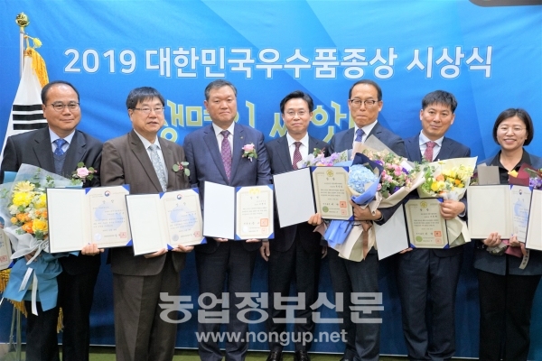 지난달 22일 서울 양재 aT센터에서 2019년 대한민국우수품종상 시상식이 열렸다.